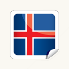 الآيسلندية